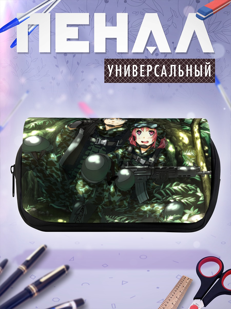 Пенал-косметичка Ёсия Хиираги в лесу