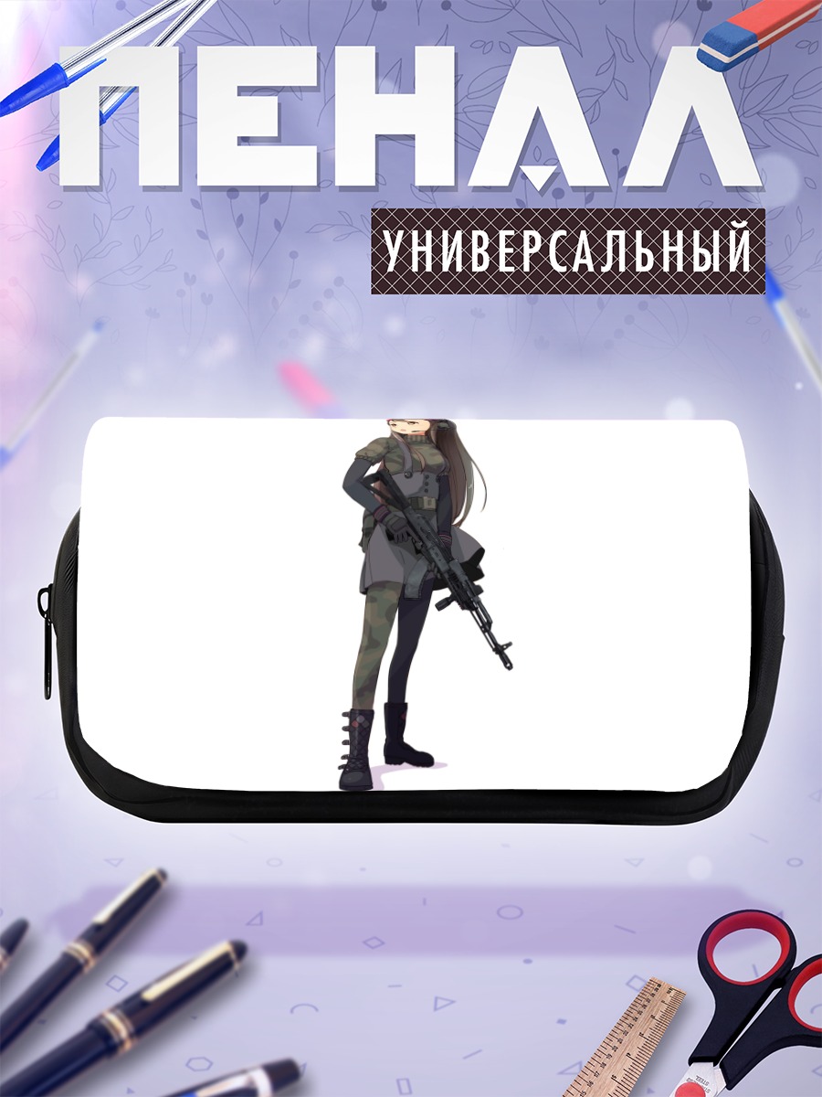 Пенал-косметичка Ренто Киришима с винтовкой