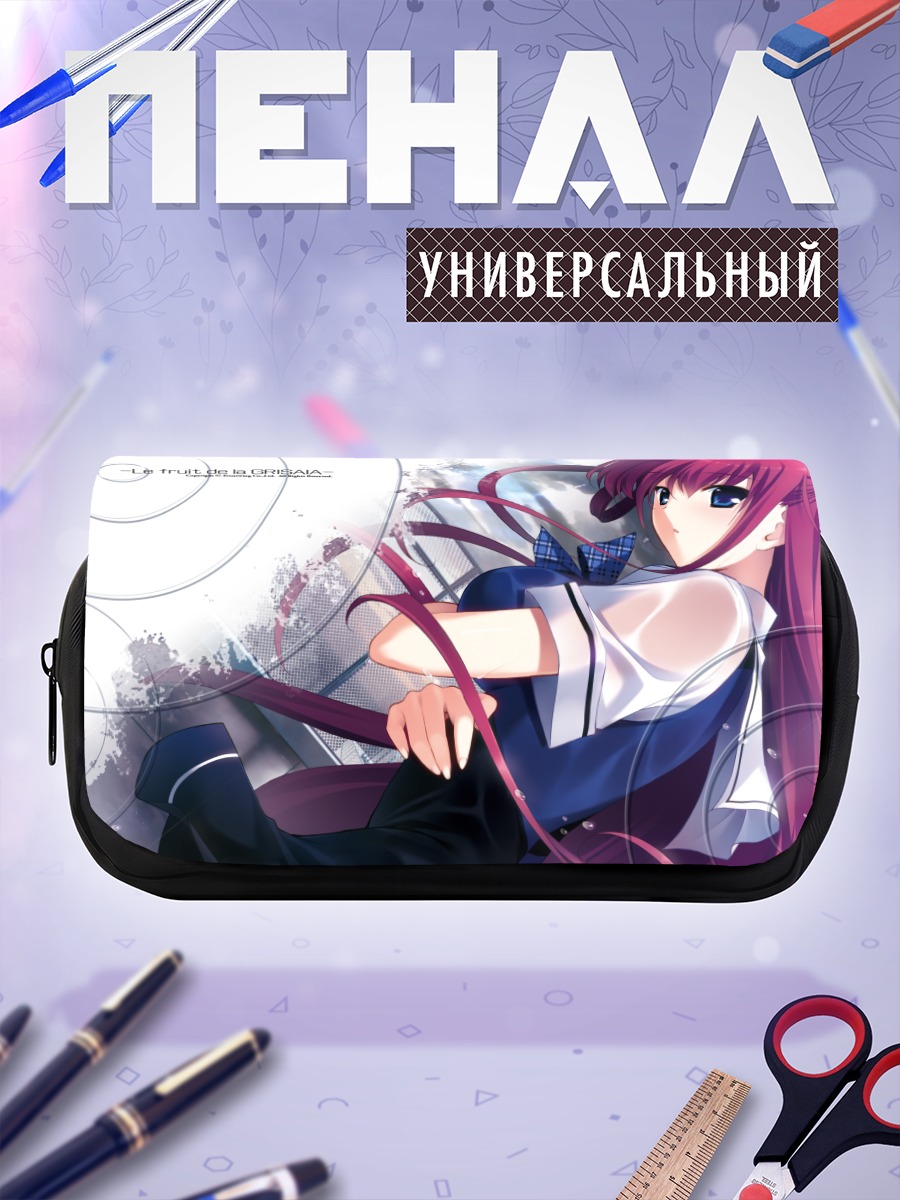 Пенал-косметичка Аманэ Суо в синем