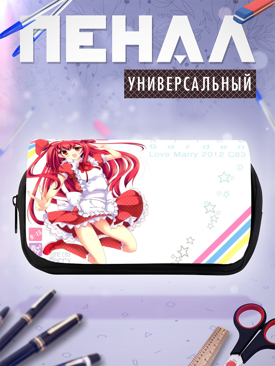 Пенал-косметичка Амето Умегири в платье