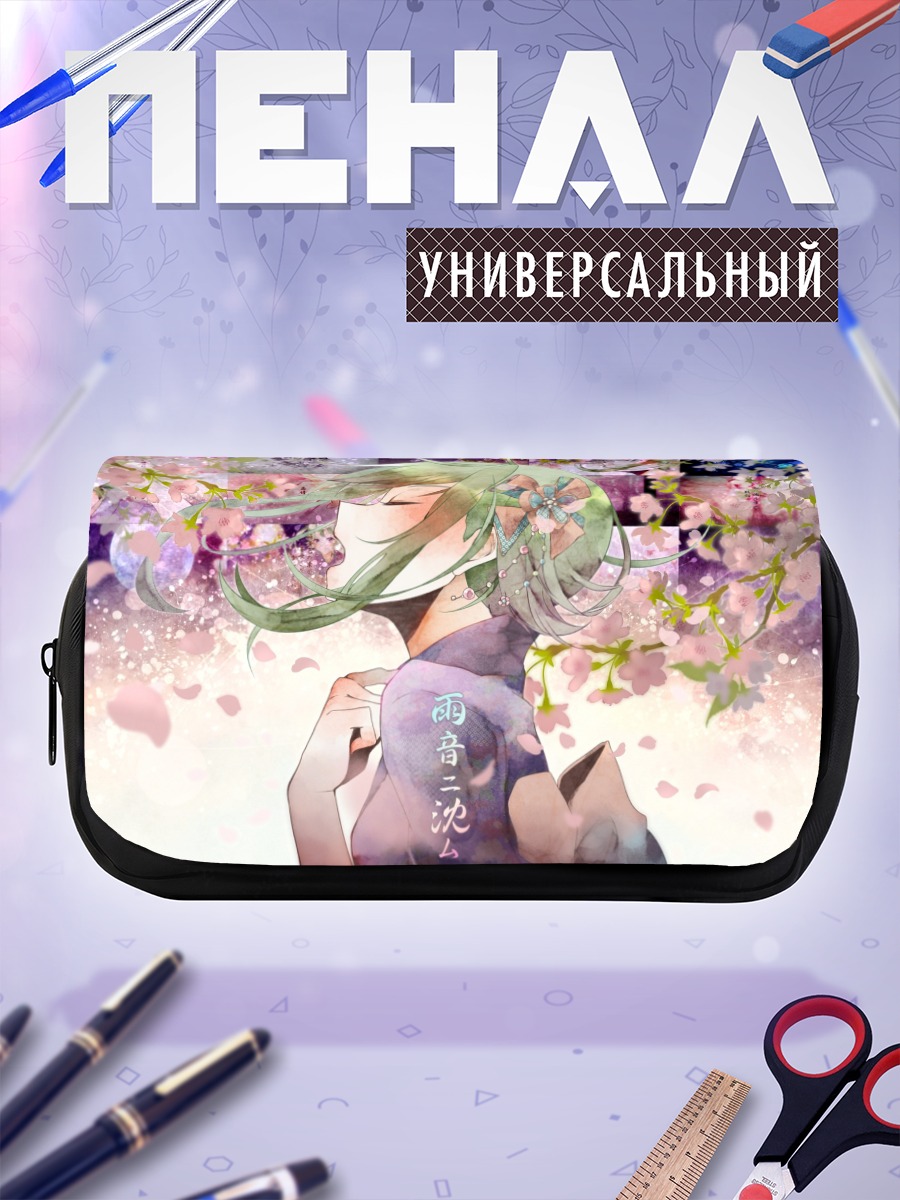 Пенал-косметичка Гуми в сакуре