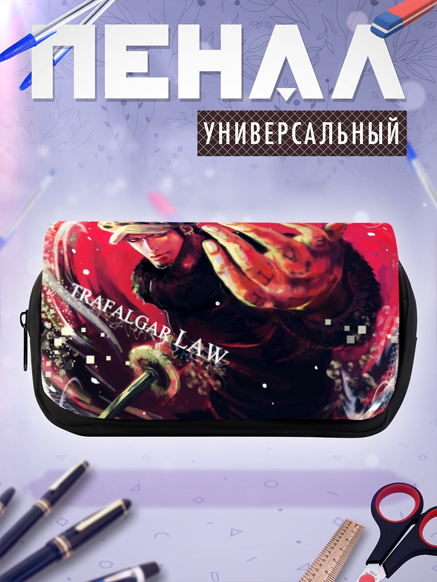 Пенал-косметичка Трафальгар Ло в красном