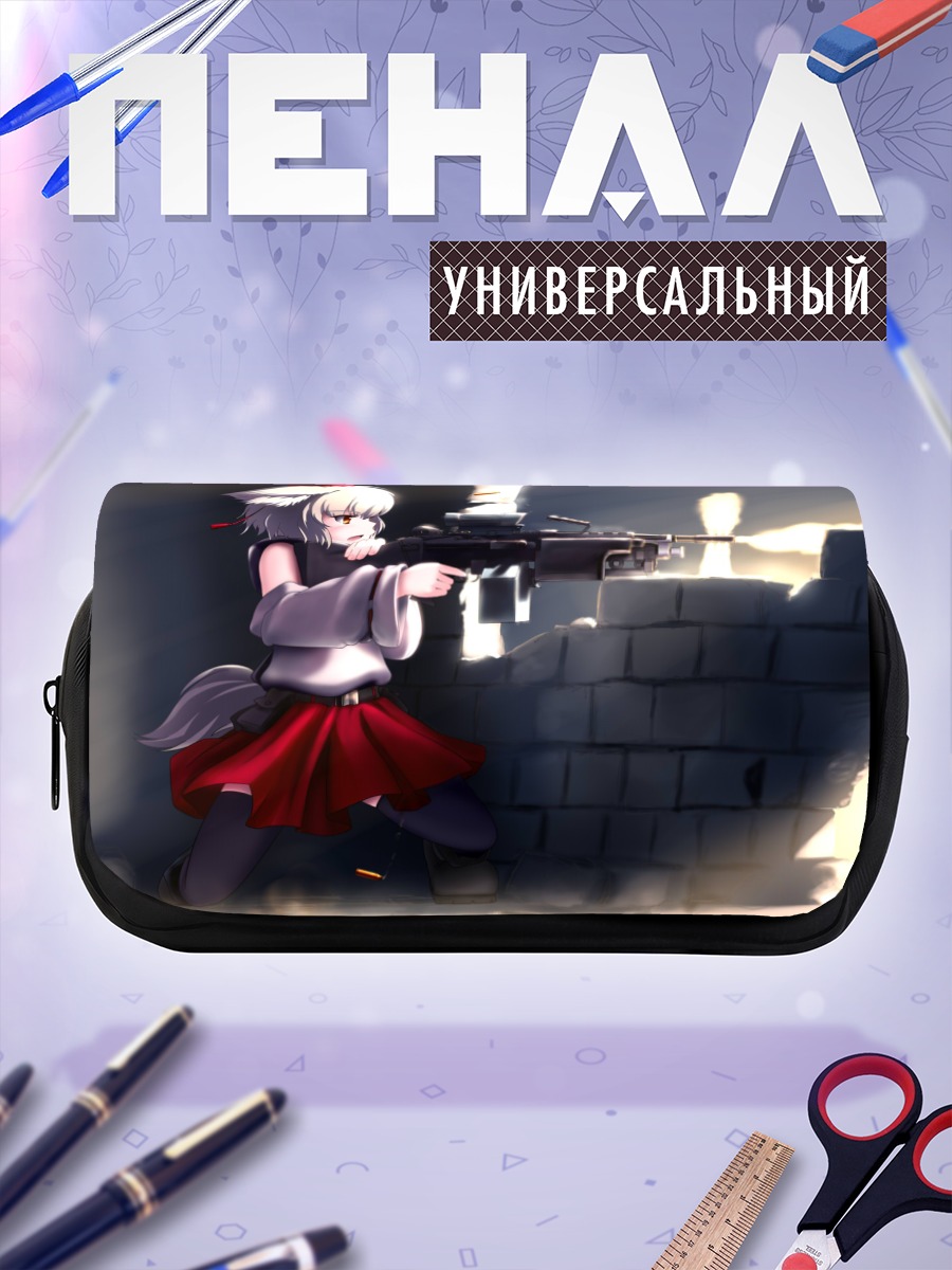 Пенал-косметичка Момидзи Инубасири с винтовкой