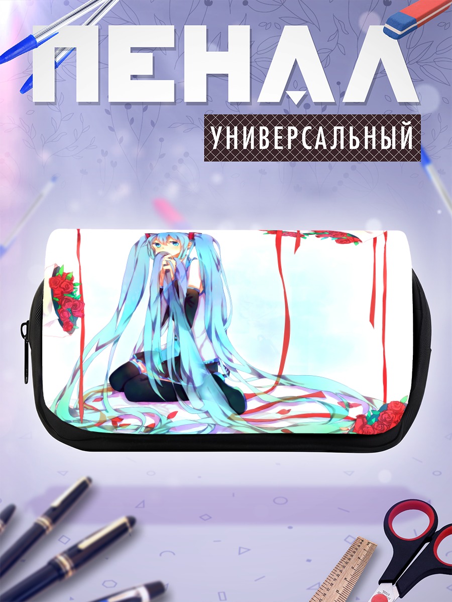 Пенал-косметичка Мику Хацунэ с розами