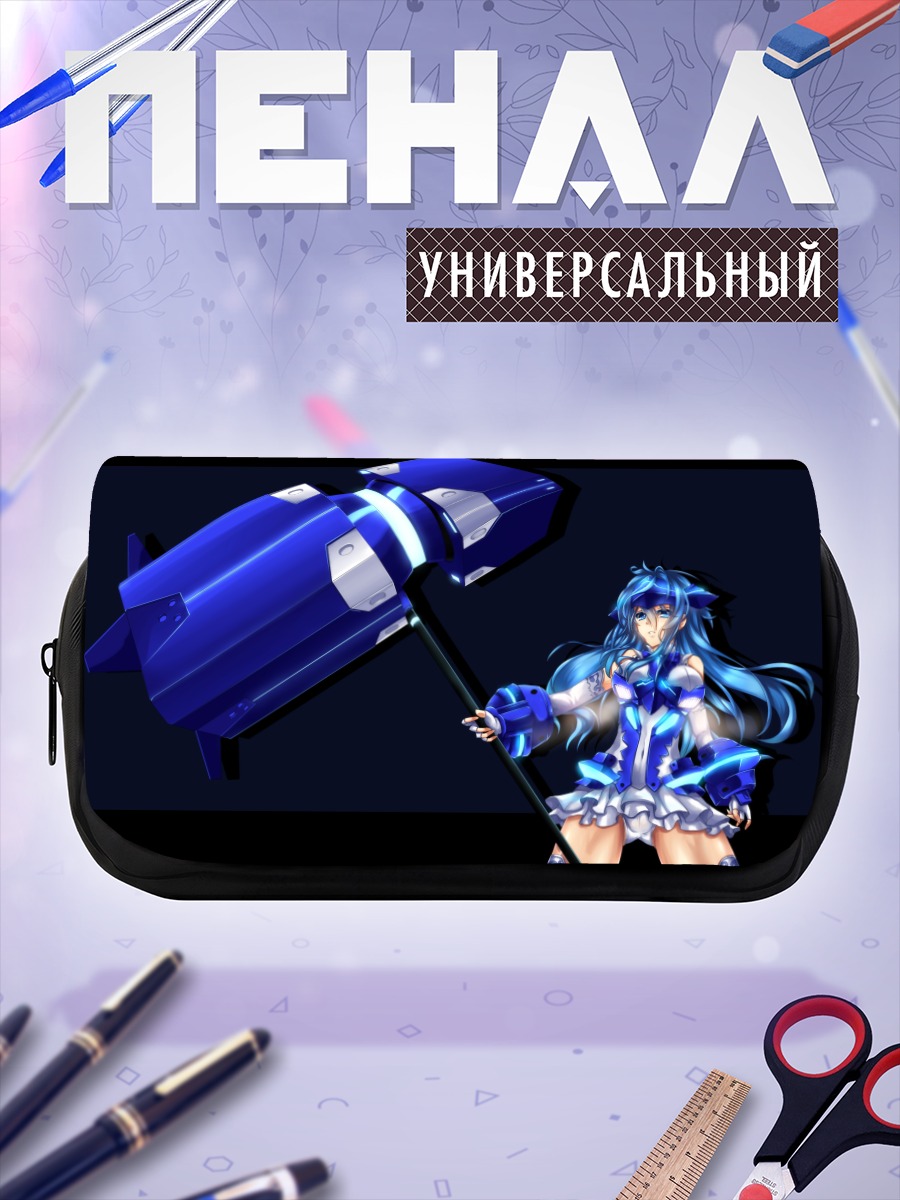Пенал-косметичка Футаба Аой с молотом