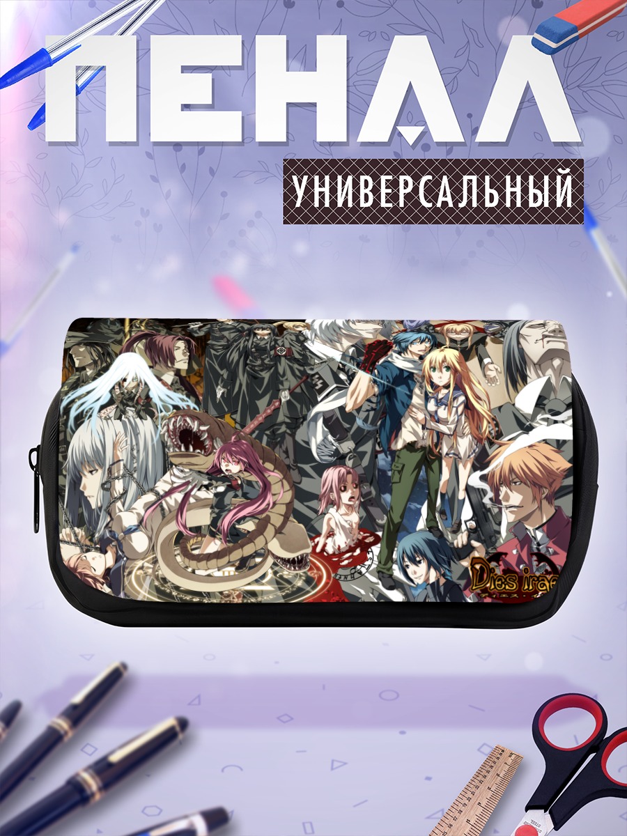 Пенал-косметичка Герои Dies Irae
