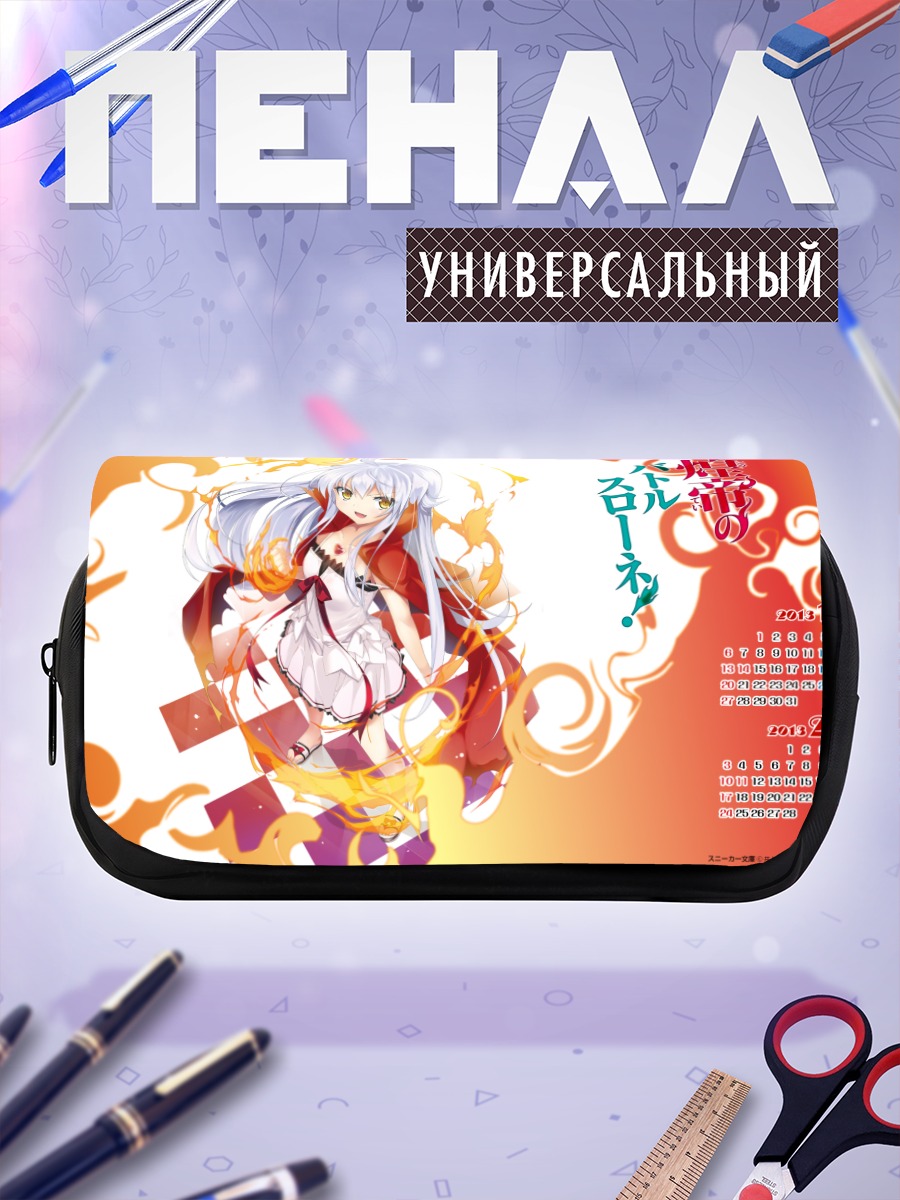 Пенал-косметичка Девушка в огне