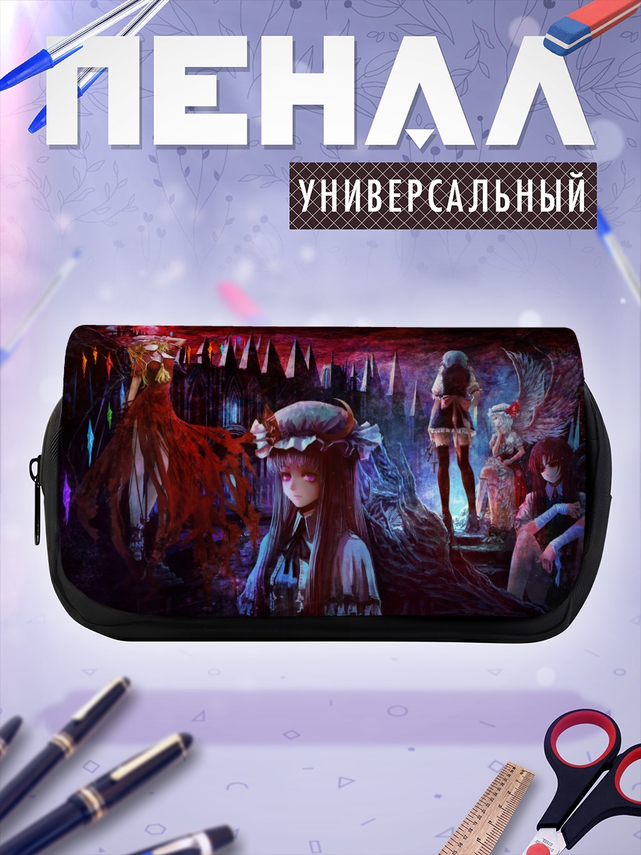 Пенал-косметичка Фландр Скарлет в бездне