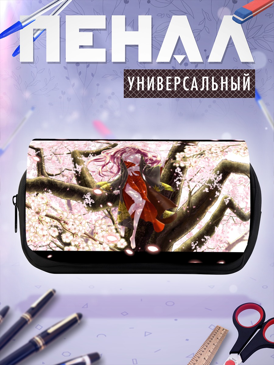 Пенал-косметичка Мегурин Лука в сакуре