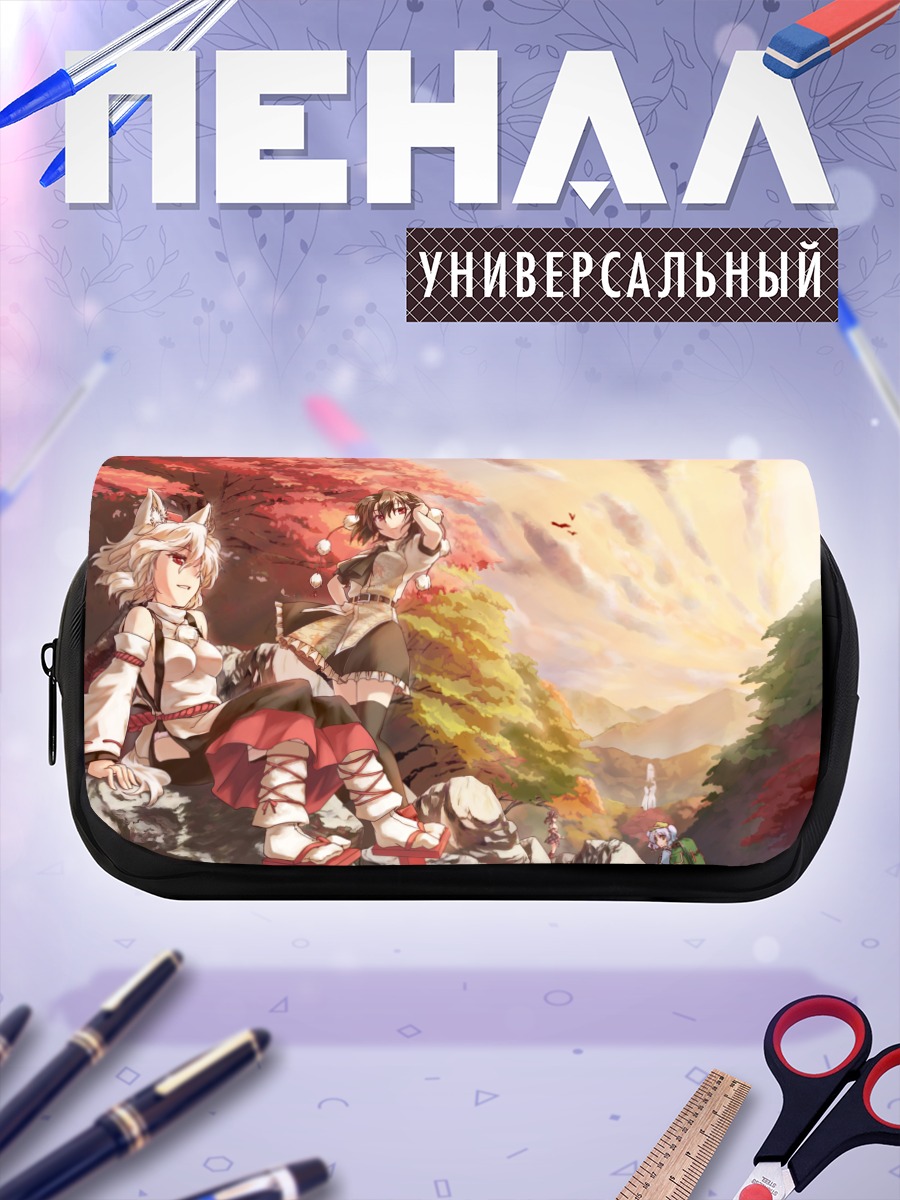 Пенал-косметичка Момидзи Инубасири в горах