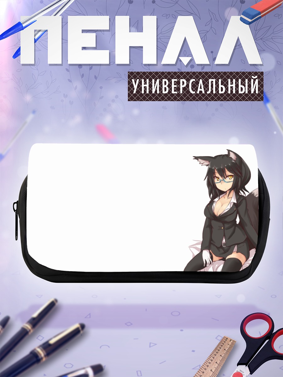 Пенал-косметичка Нанако в костюме