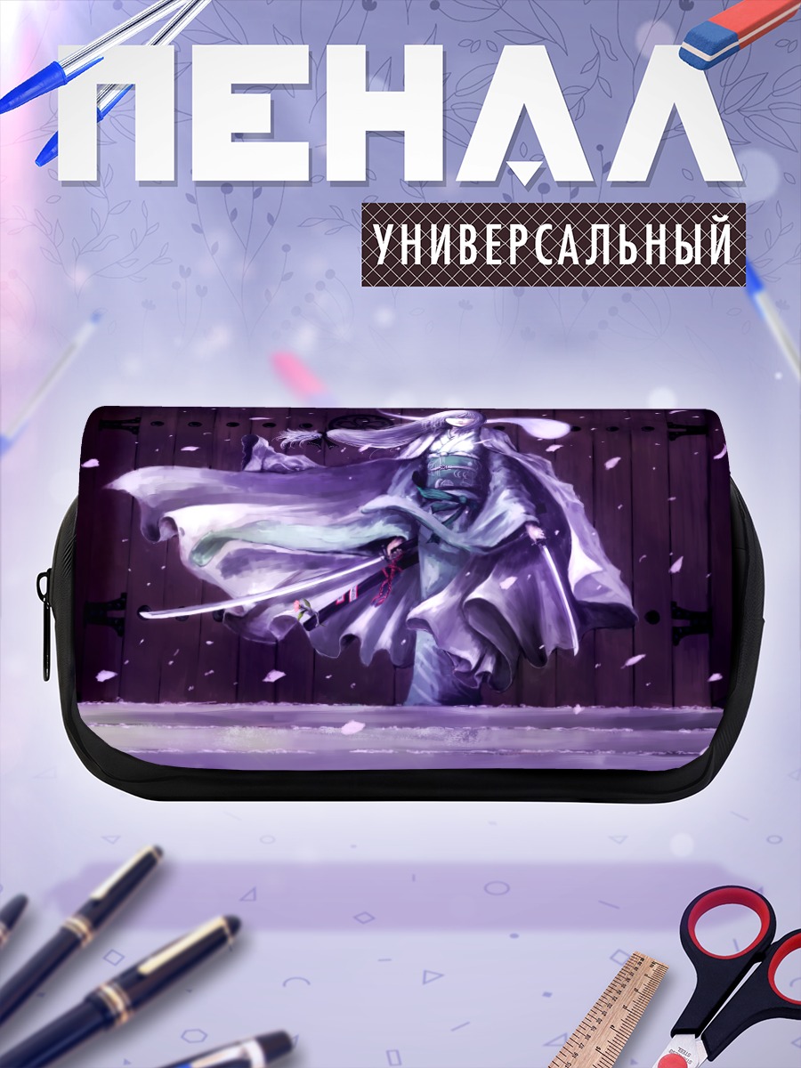 Пенал-косметичка Ёму Конпаку с мечом