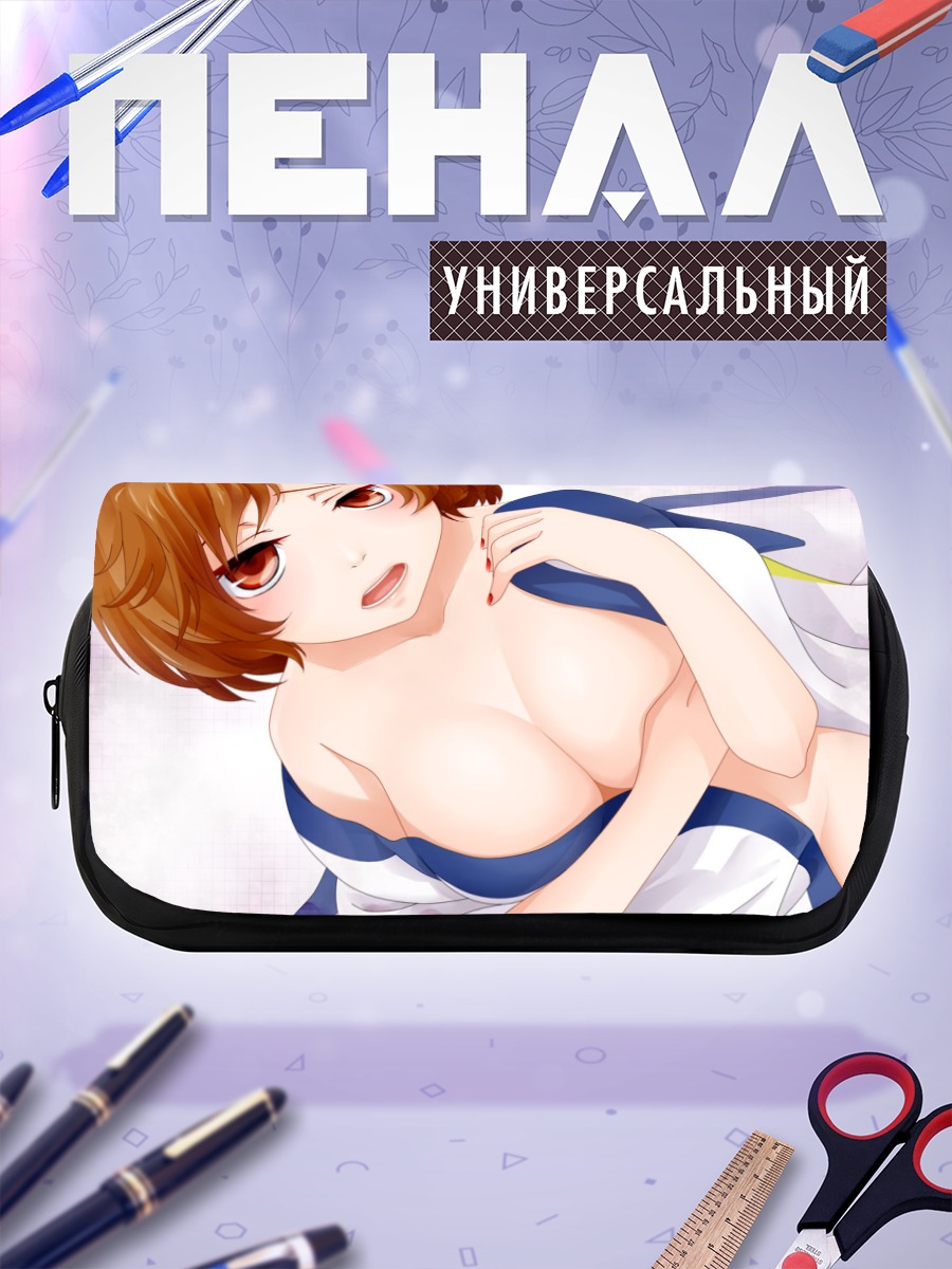 Пенал-косметичка Мейко в кимоно