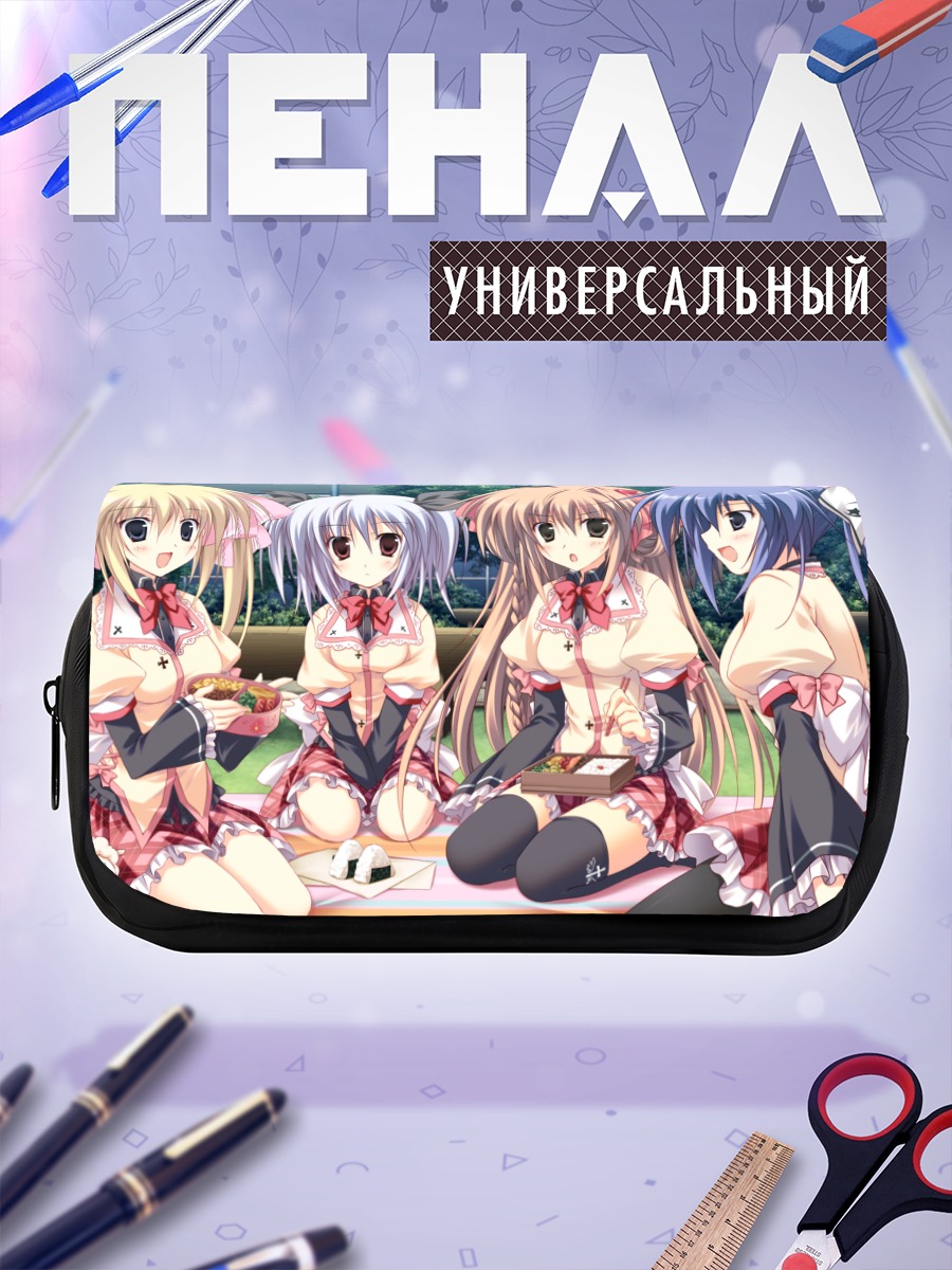 Пенал-косметичка Девушки Гакуоу на пикнике