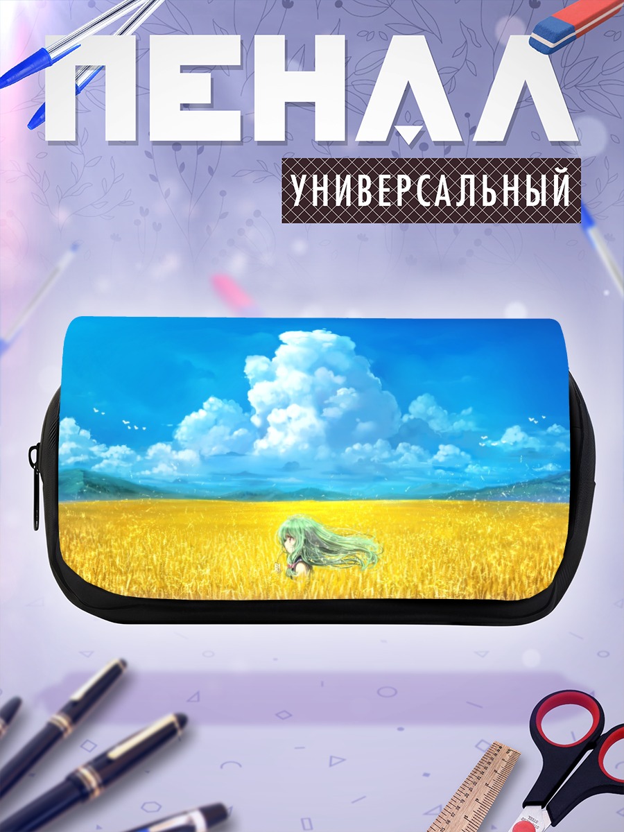Пенал-косметичка Девушка в поле