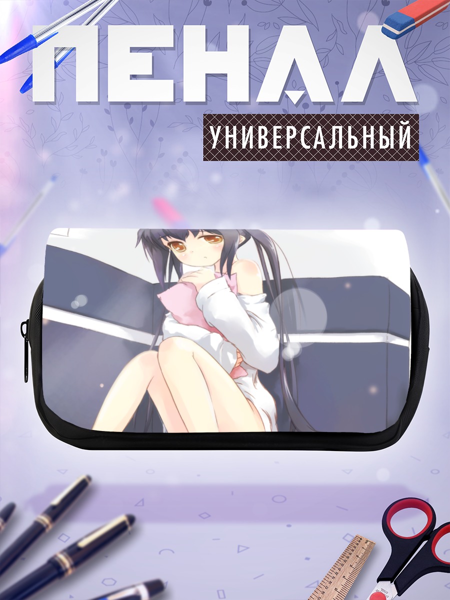 Пенал-косметичка Адзуса Накано на диване
