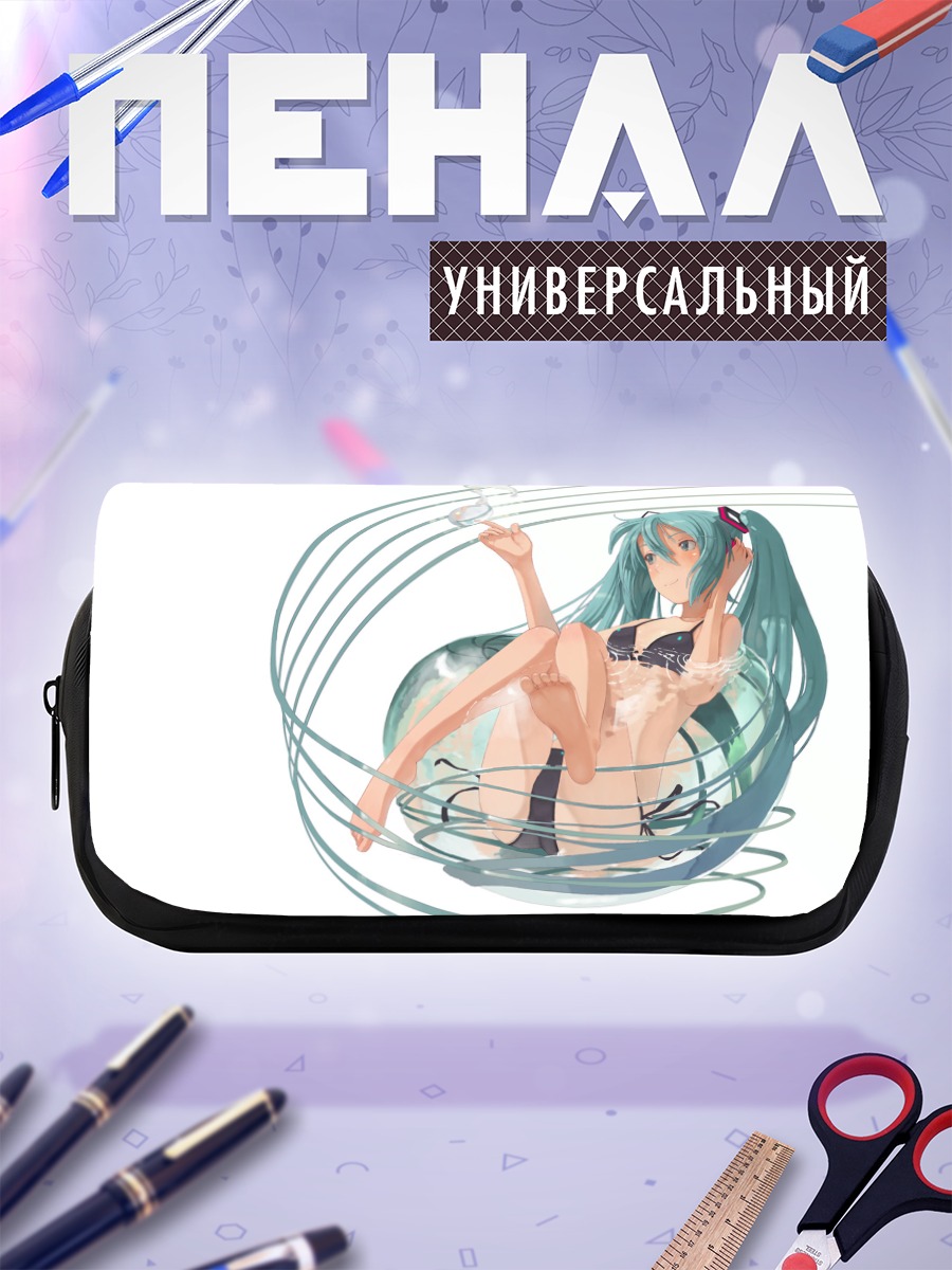 Пенал-косметичка Мику Хацунэ в пузырях