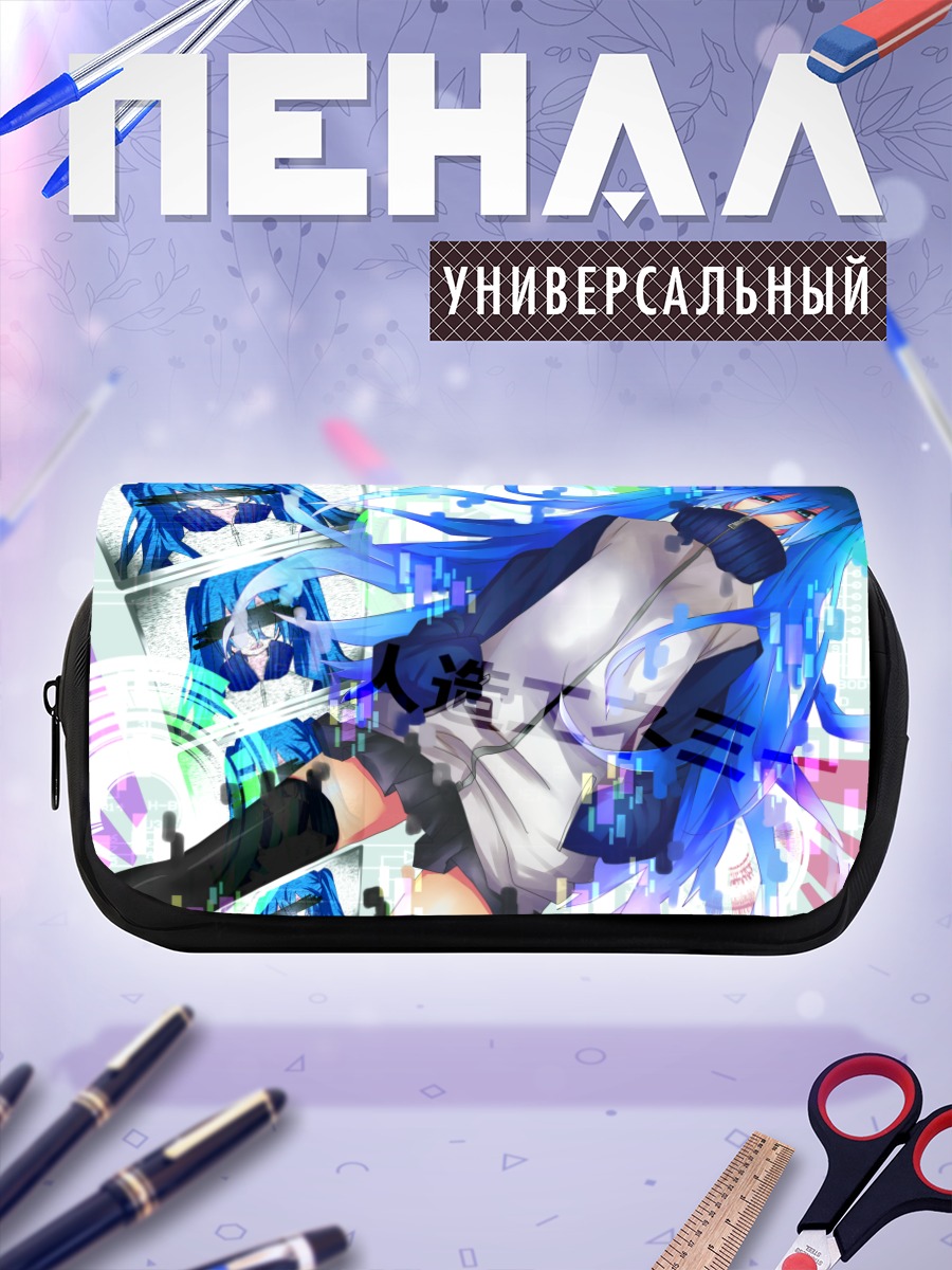 Пенал-косметичка Мику Хацунэ и Эне