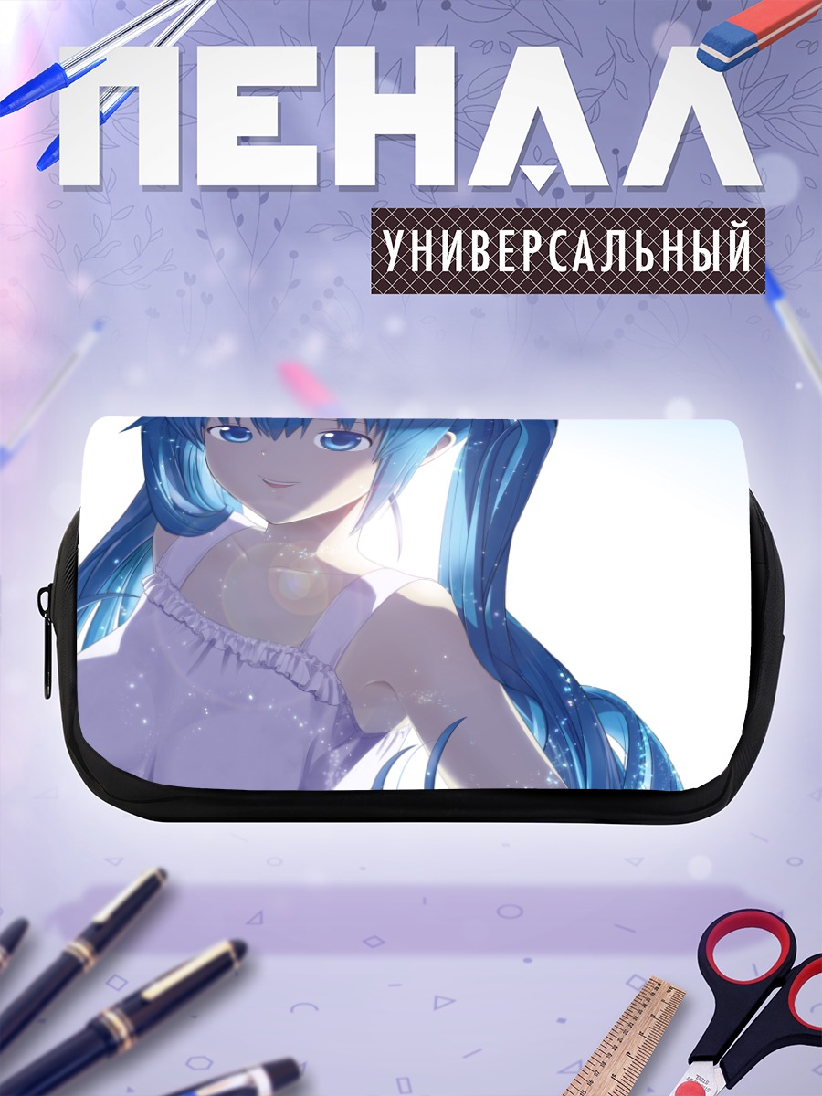 Пенал-косметичка Мику Хацунэ в белом