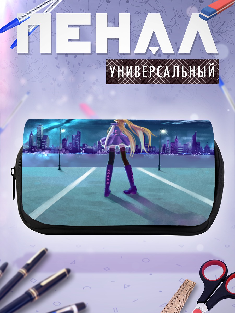 Пенал-косметичка Девушка в ночном городе