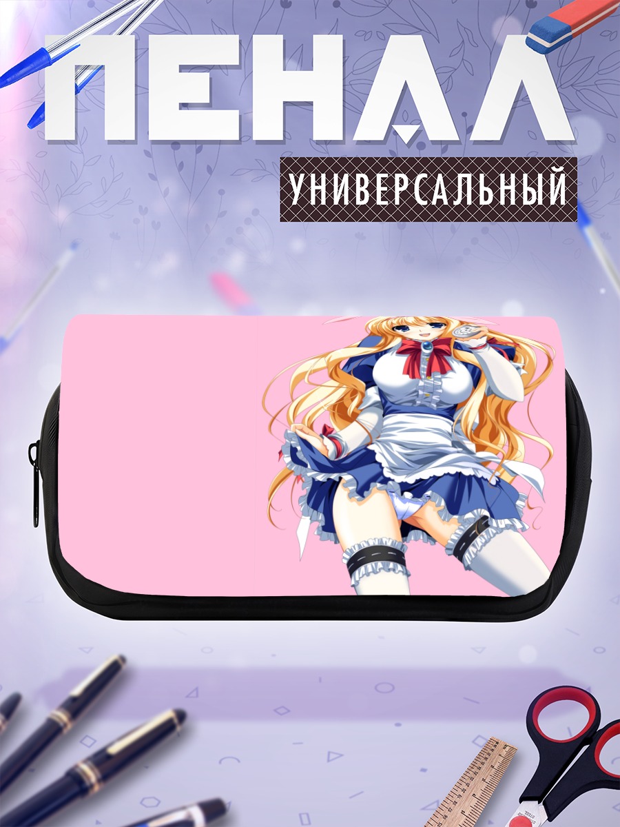 Пенал-косметичка Блондинка в фартуке