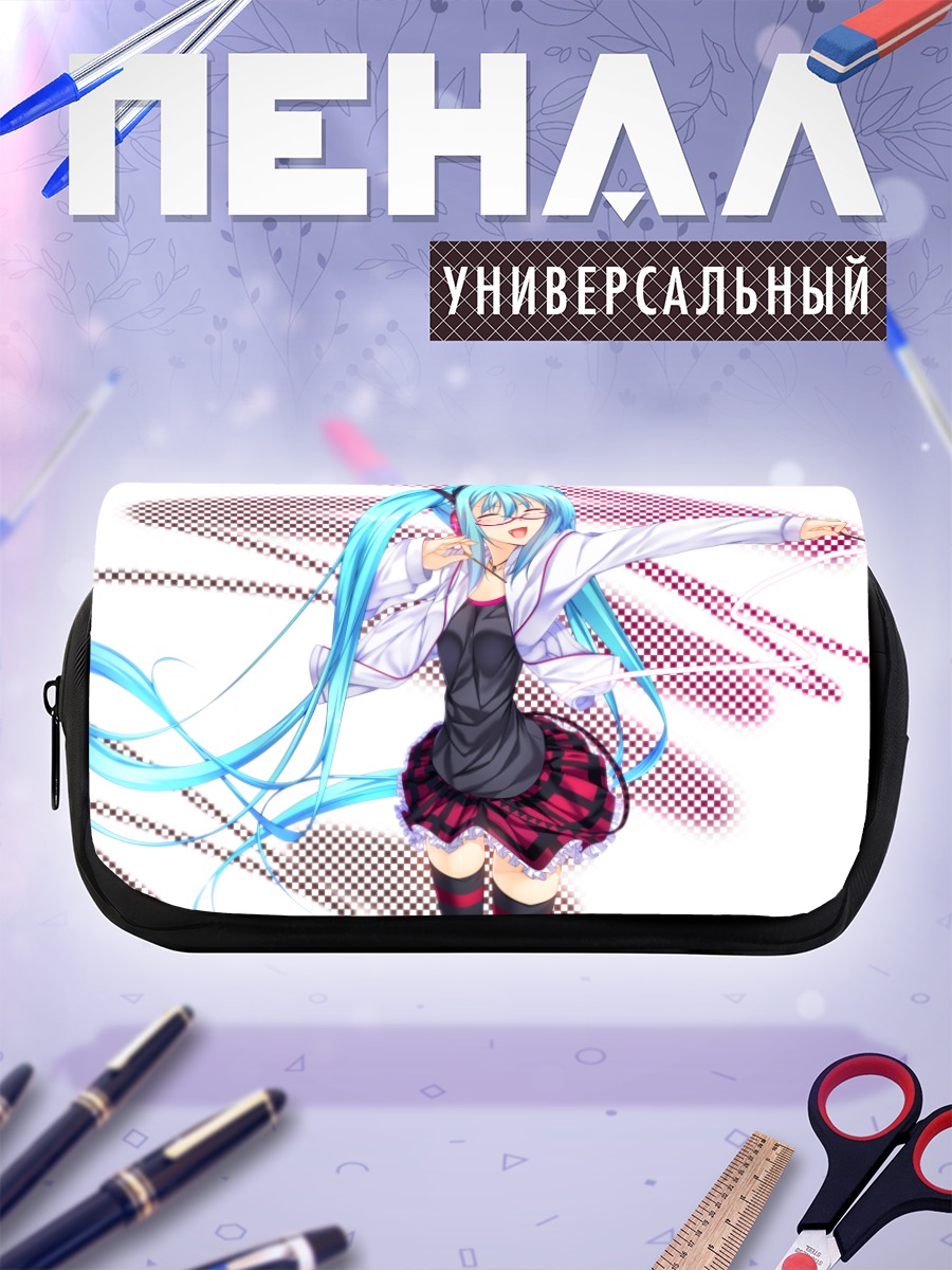 Пенал-косметичка Мику Хацунэ в очках