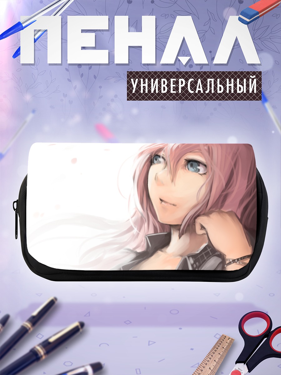 Пенал-косметичка Мегурин Лука в свете