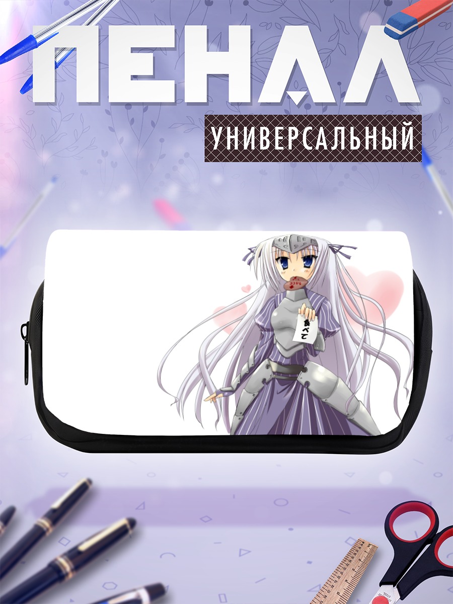 Пенал-косметичка Эвкливуд Хеллсайт в доспехах