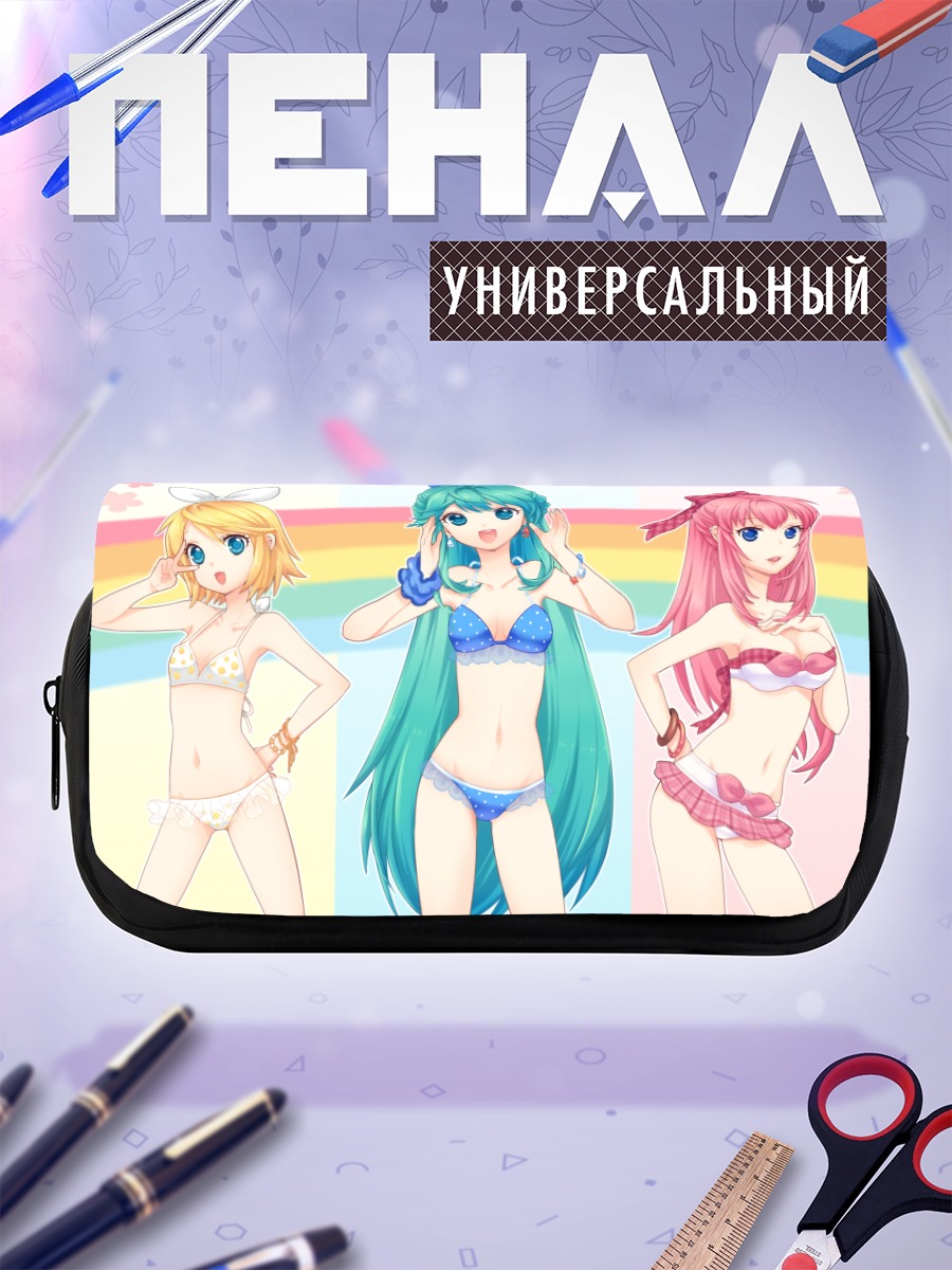 Пенал-косметичка Мику Хацунэ и подруги