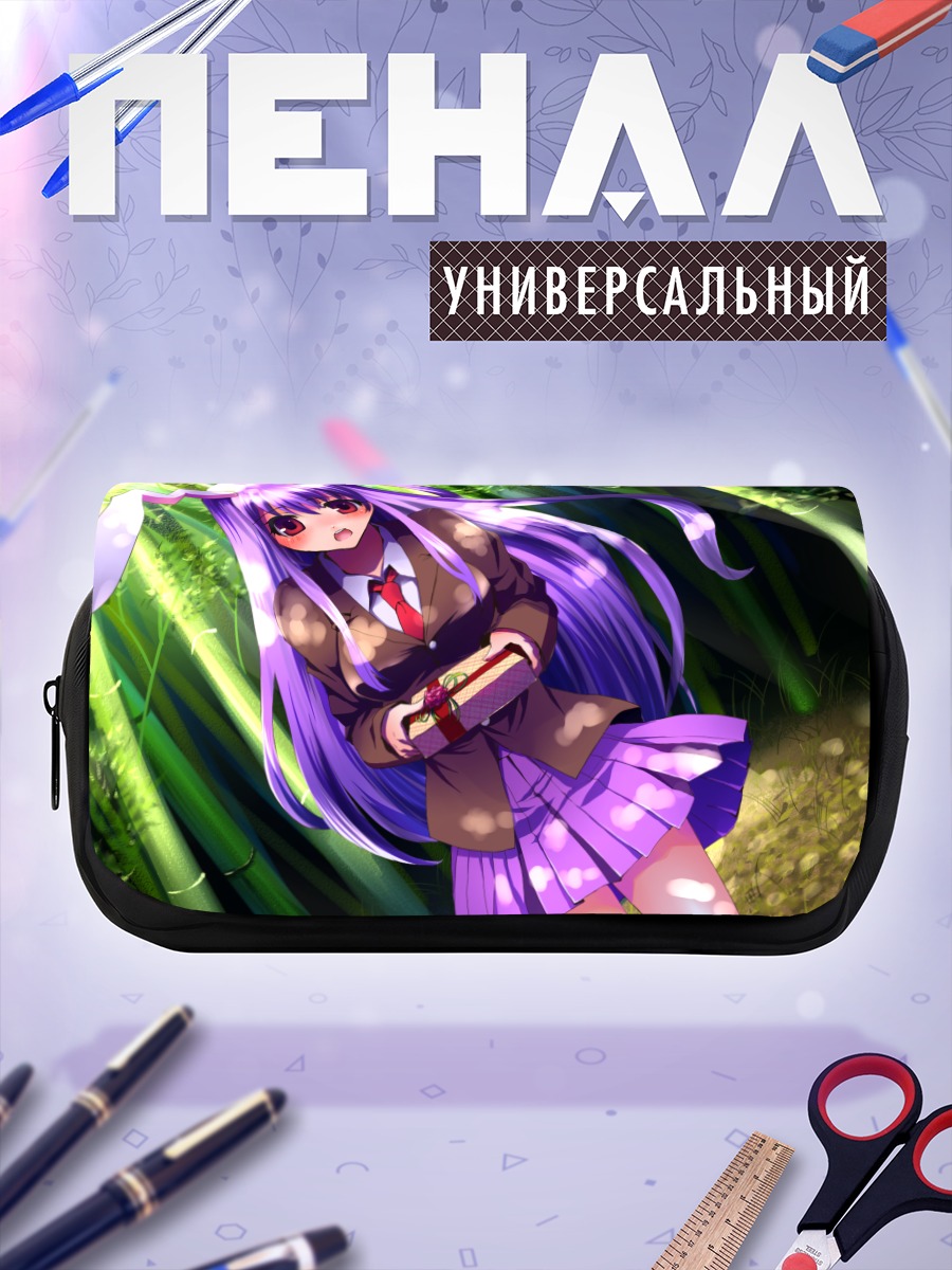 Пенал-косметичка Рейсен в бамбуке