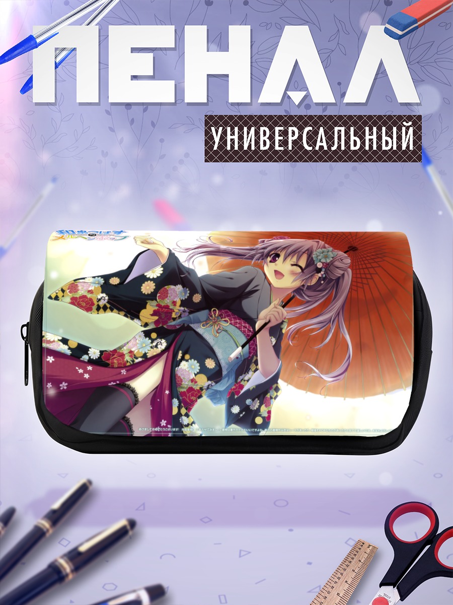Пенал-косметичка Девушка в кимоно