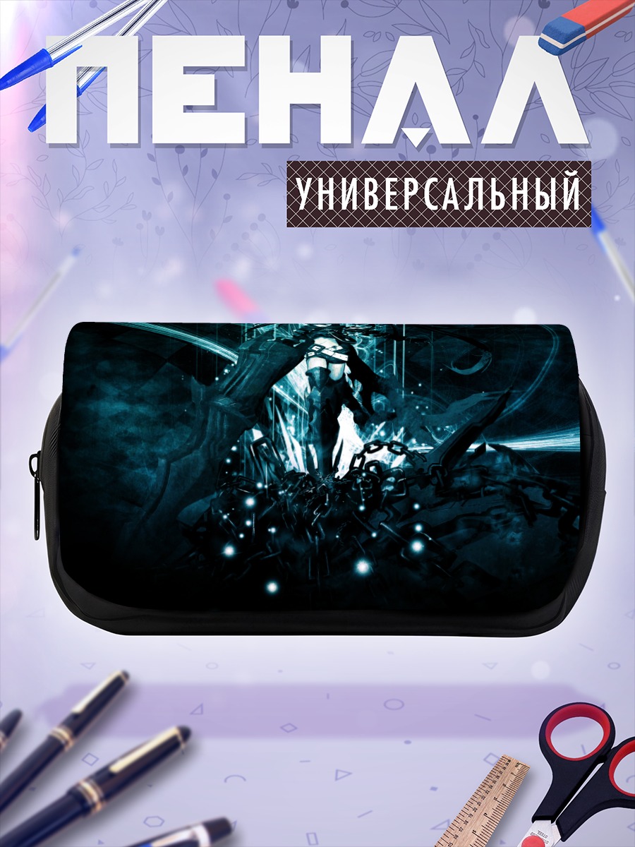 Пенал-косметичка Блэк Рок Шутер в бездне