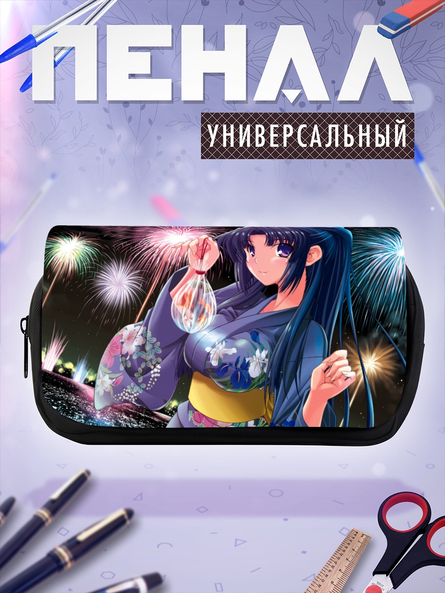 Пенал-косметичка Рёко Асакура и фейерверки