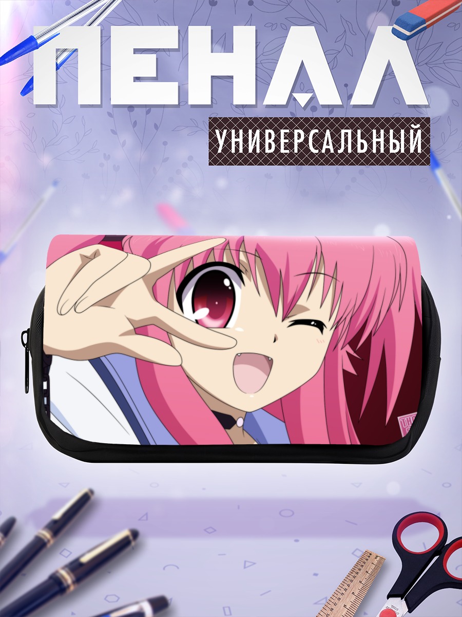Пенал-косметичка Юи из Angel Beats!