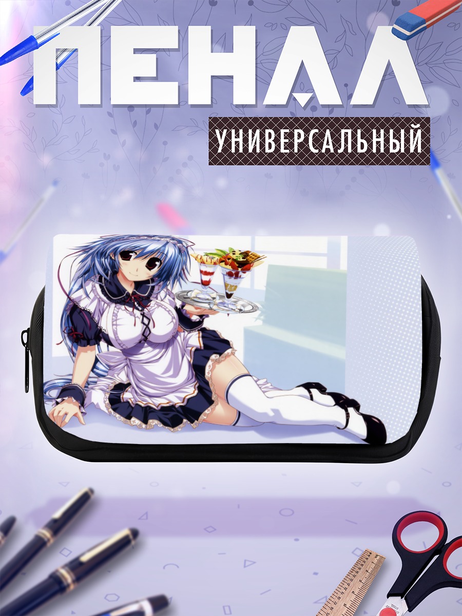 Пенал-косметичка Минато Мицуминэ горничная