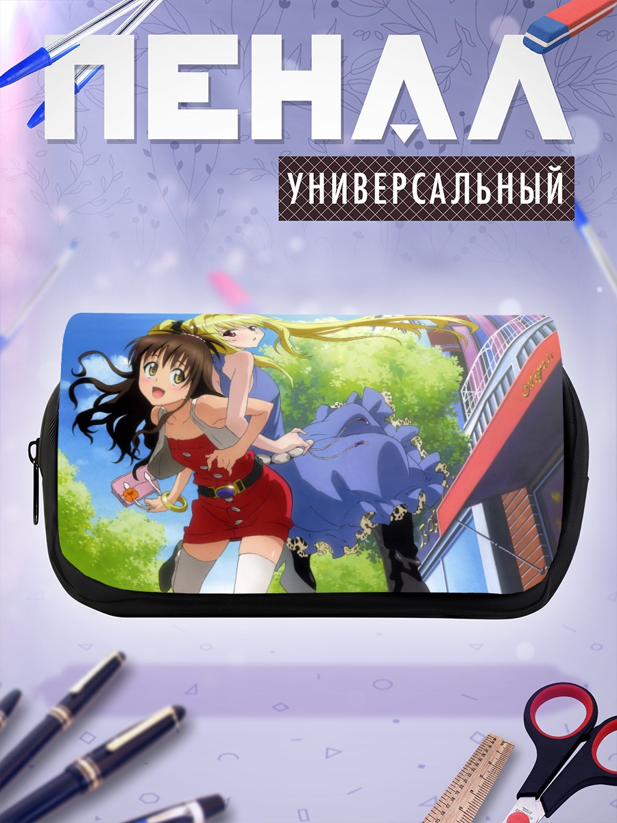 Пенал-косметичка Голден Даркнес и Микан