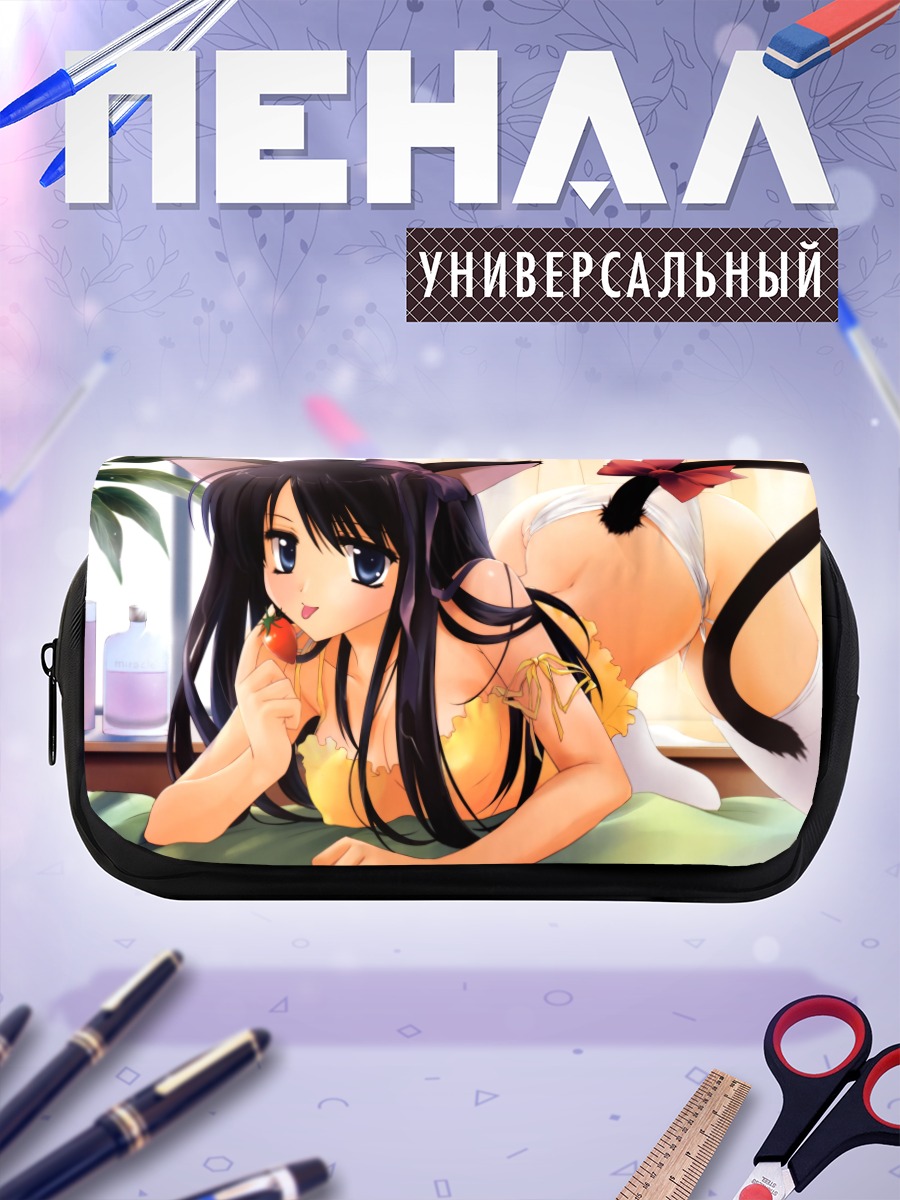 Пенал-косметичка Кошка в желтом