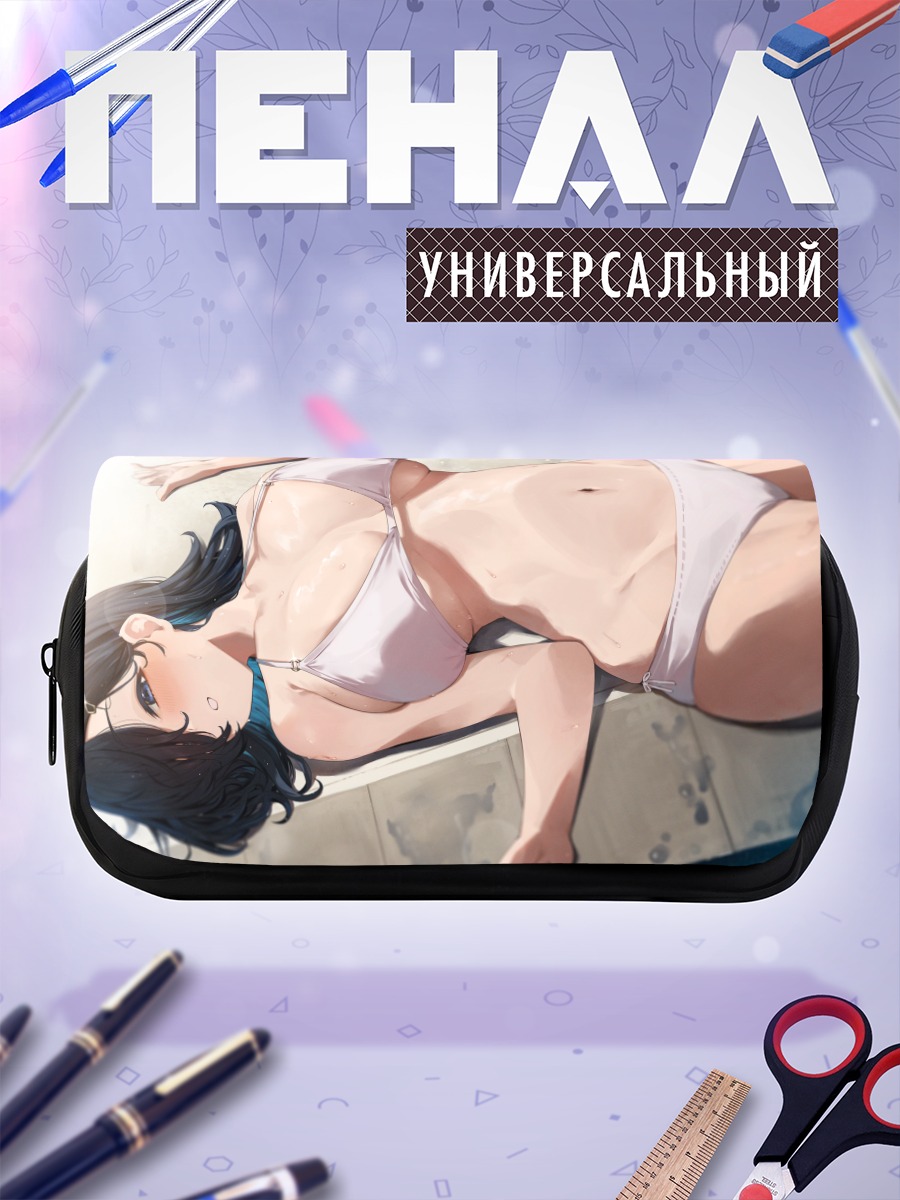 Пенал-косметичка Девушка у бассейна