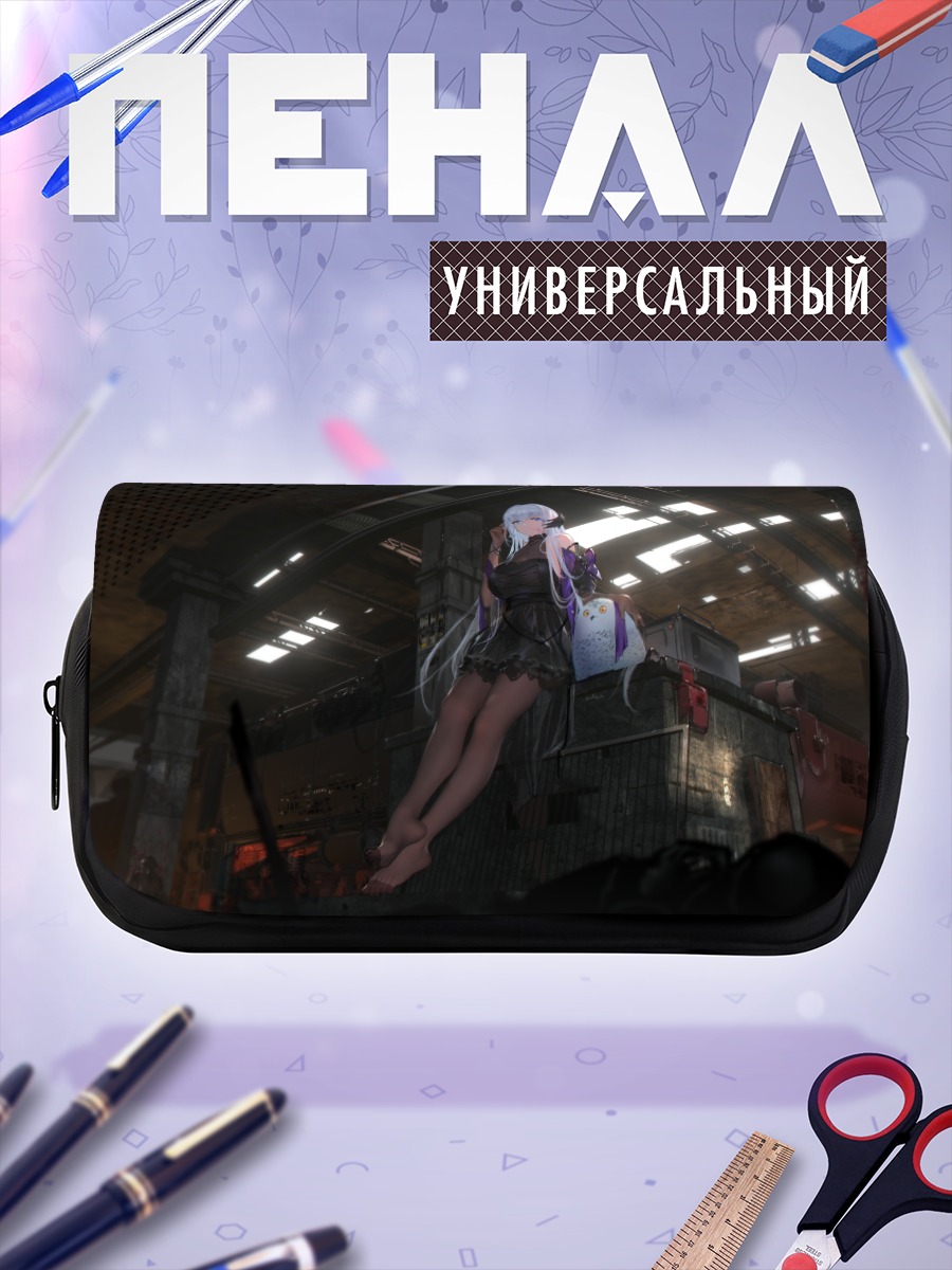 Пенал-косметичка Девушка-сова в индустриале
