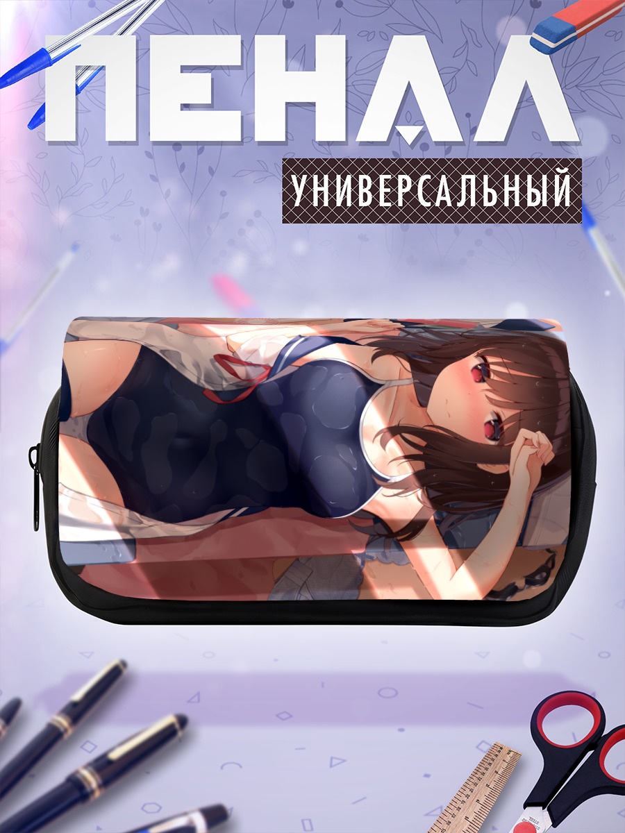 Пенал-косметичка Девушка в купальнике