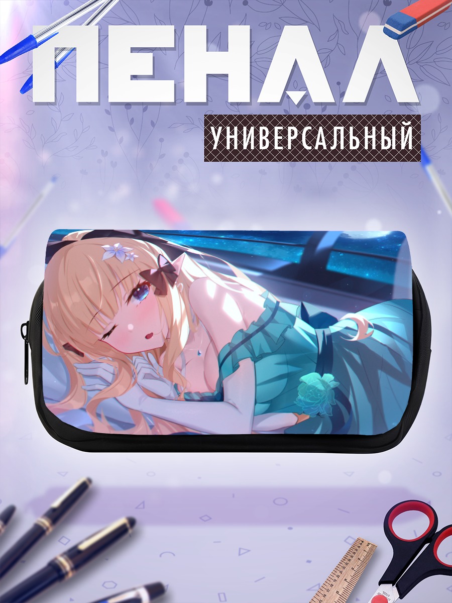 Пенал-косметичка Сарен Сасаки в платье