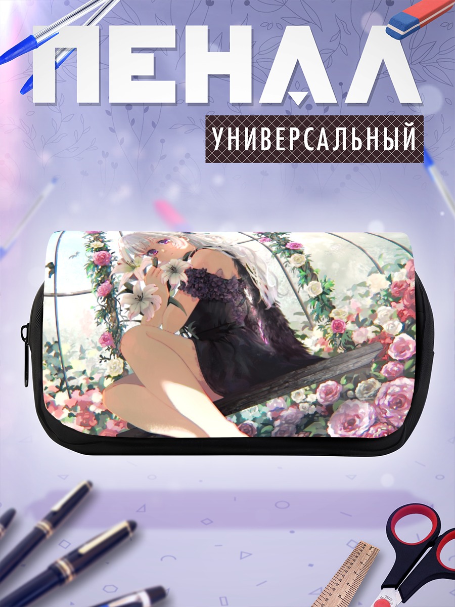 Пенал-косметичка Девушка в цветах