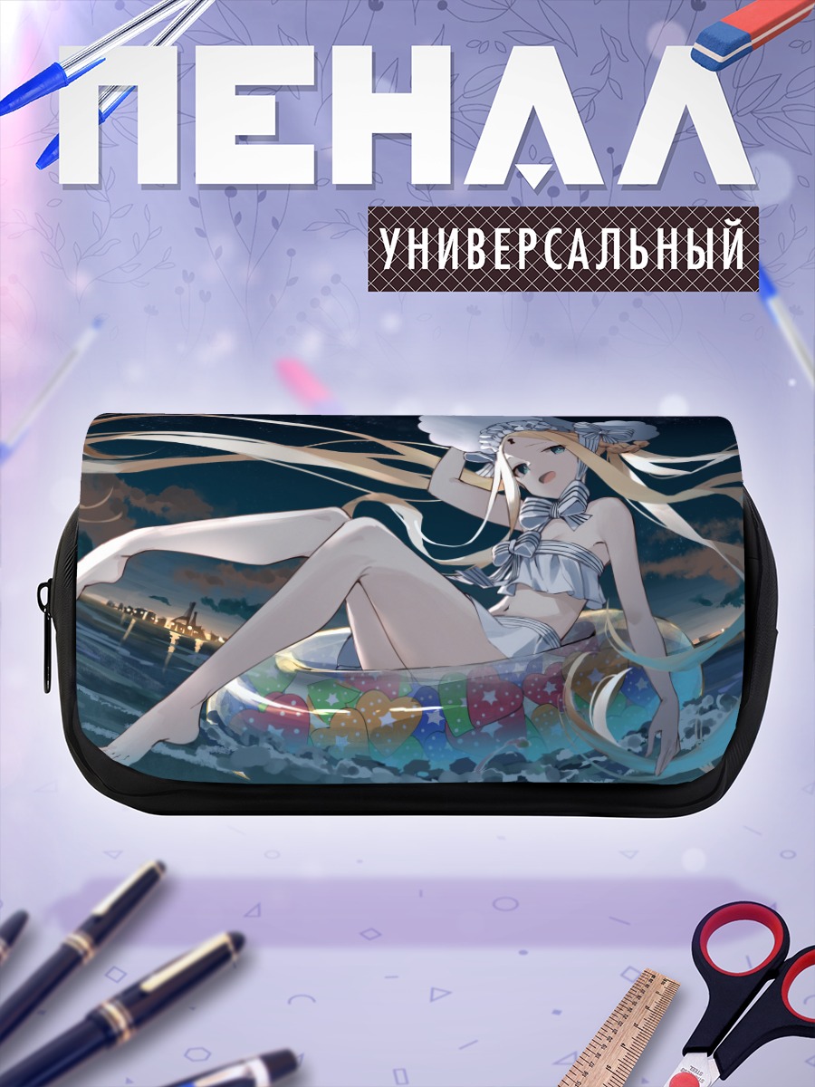Пенал-косметичка Абигейл Уильямс на пляже
