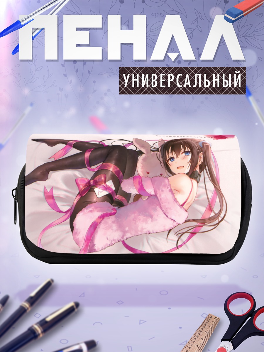Пенал-косметичка Зайка в розовом