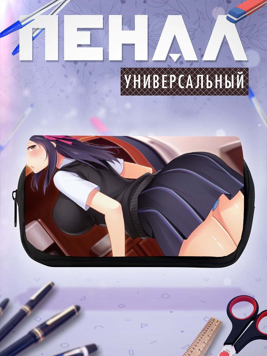 Пенал-косметичка Аяка Саэки в школе