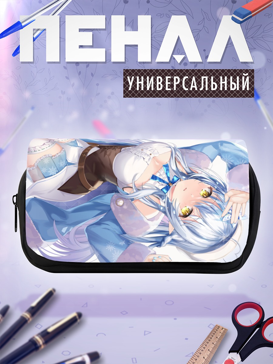 Пенал-косметичка Юкихана Лами в снегу