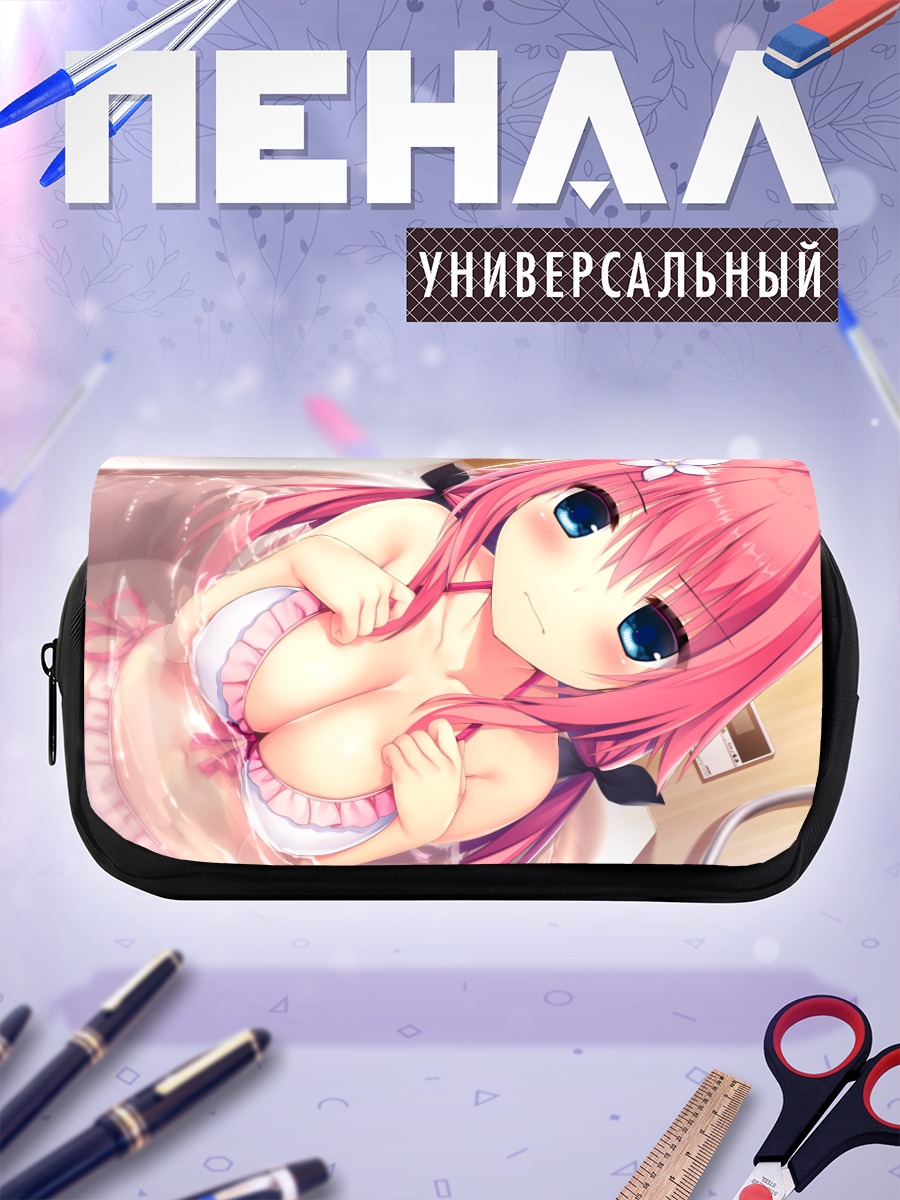 Пенал-косметичка Кано Токива в ванне