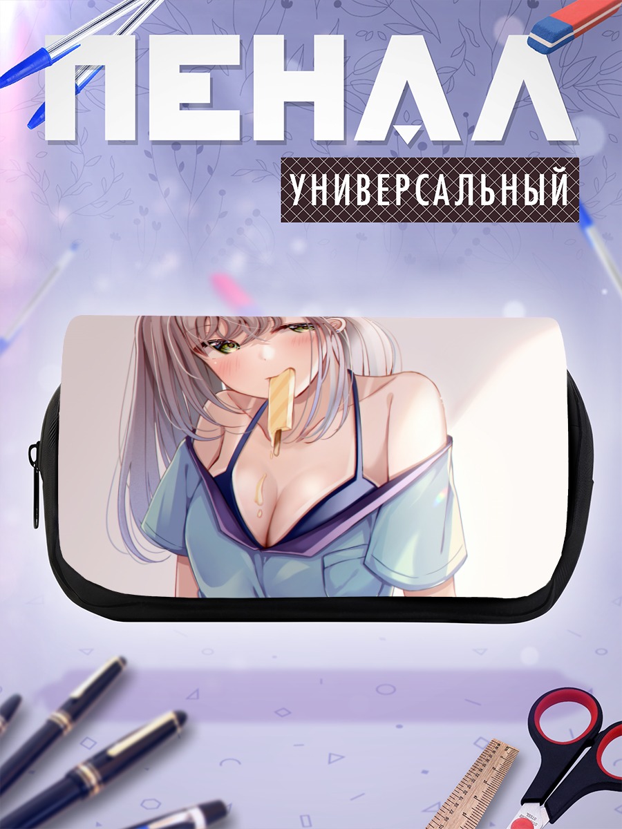 Пенал-косметичка Девушка с мороженым