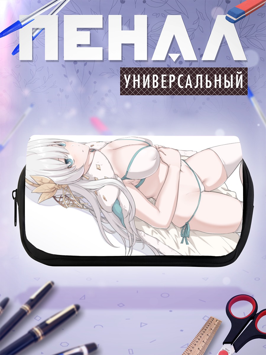 Пенал-косметичка Анастасия в белом