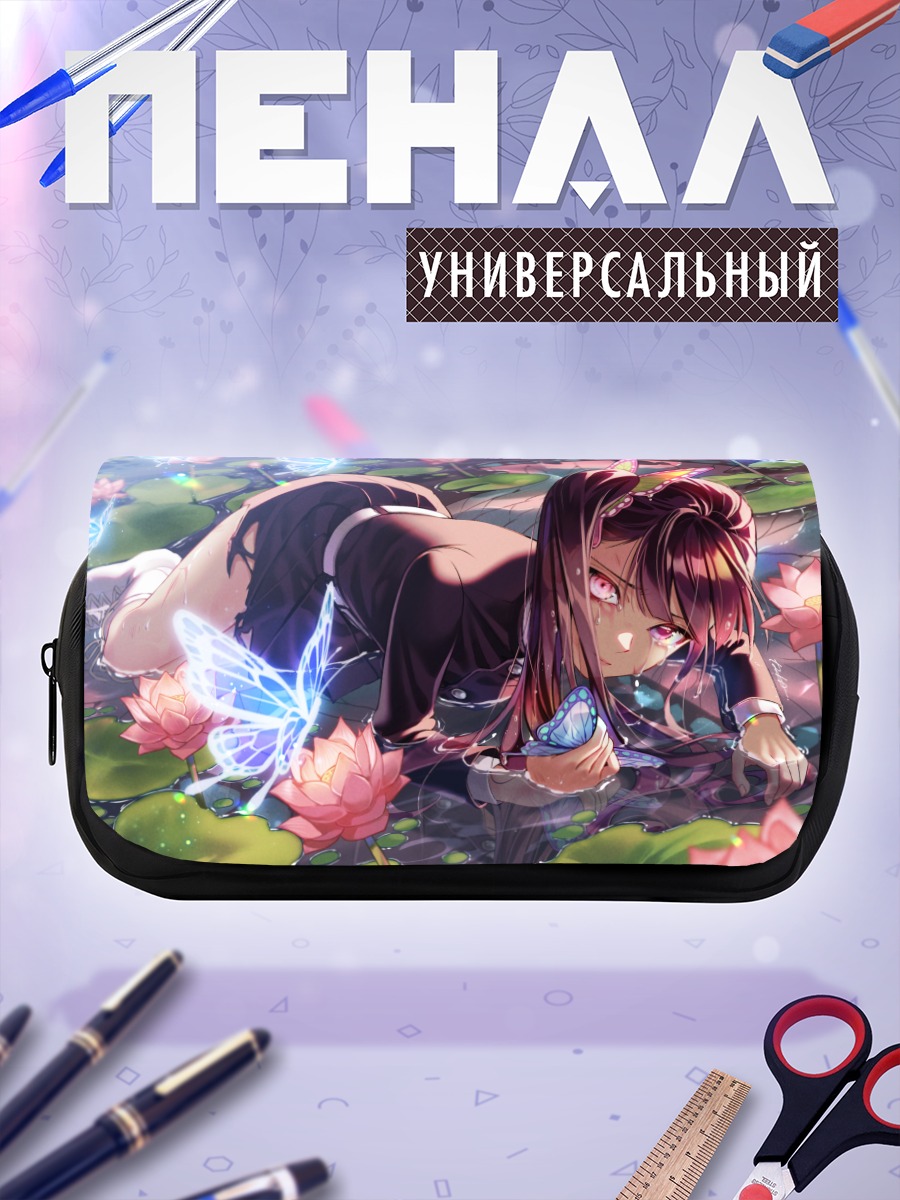 Пенал-косметичка Канао Цуюри в лотосах